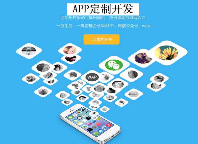 重庆网站建设如何打造优质品牌印象