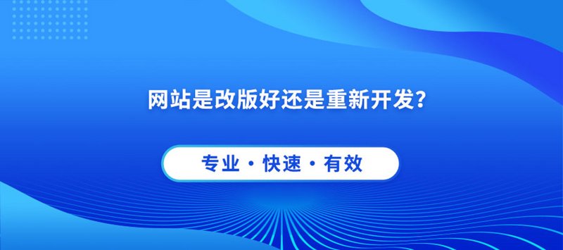 重庆网络公司的创新之路:技术与市场的融合