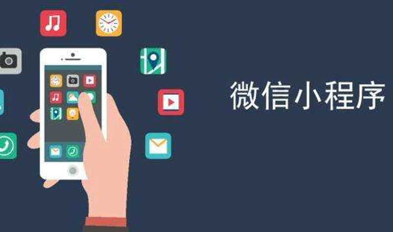 重庆网站制作业：互联网时代的品牌提升捷径